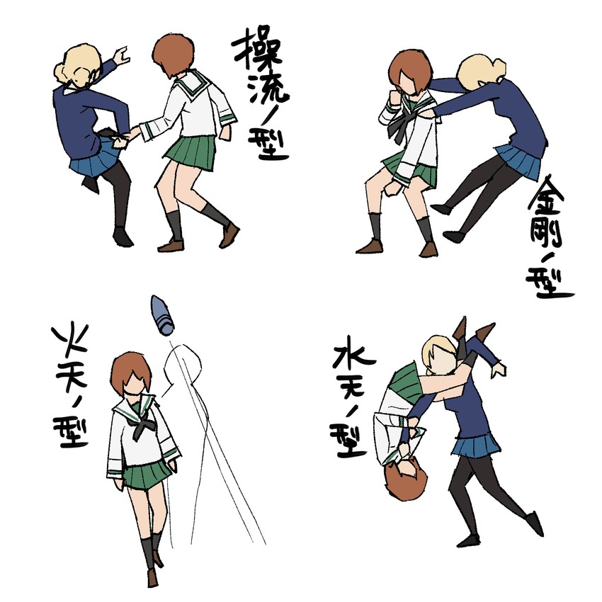nishizumi miho and darjeeling (girls und panzer and 2 more) drawn by onsen_tamago_(hs_egg)