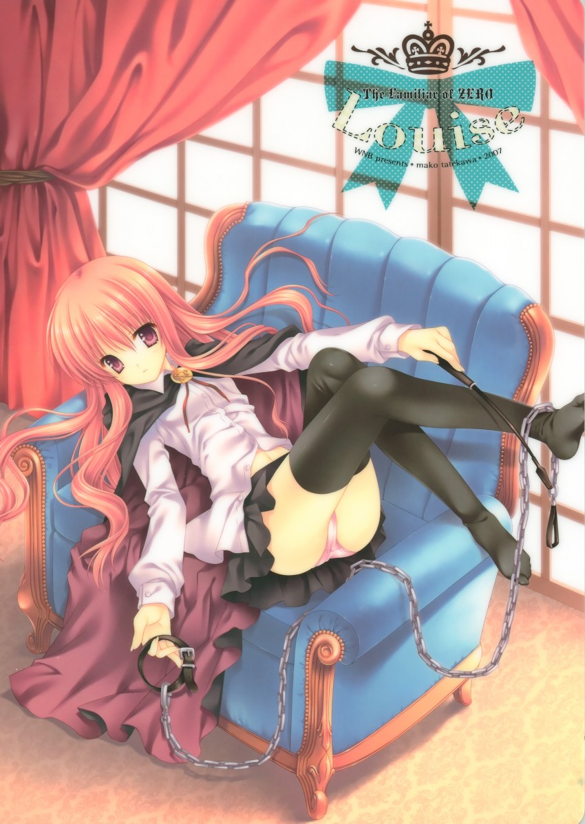 louise francoise le blanc de la valliere (zero no tsukaima) drawn by tatekawa_mako and wnb_mark
