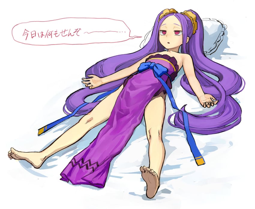 wu zetian (fate and 1 more) drawn by b_suke