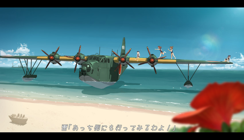 hibiki, inazuma, ikazuchi, and akatsuki (kantai collection) drawn by kitsuneno_denpachi