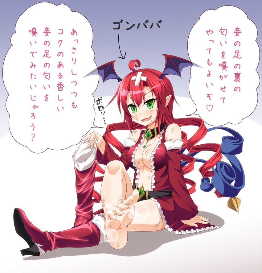 hooktail (mario and 2 more) drawn by kyuutou_(kyuutouryuu)