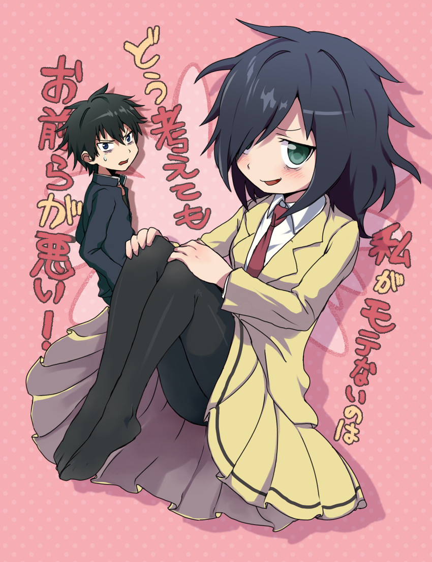 kuroki tomoko and kuroki tomoki (watashi ga motenai no wa dou kangaetemo omaera ga warui!) drawn by ito_yoki