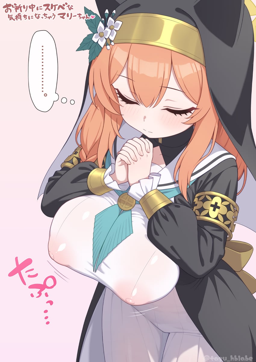 mari (blue archive) drawn by tagu_c0032