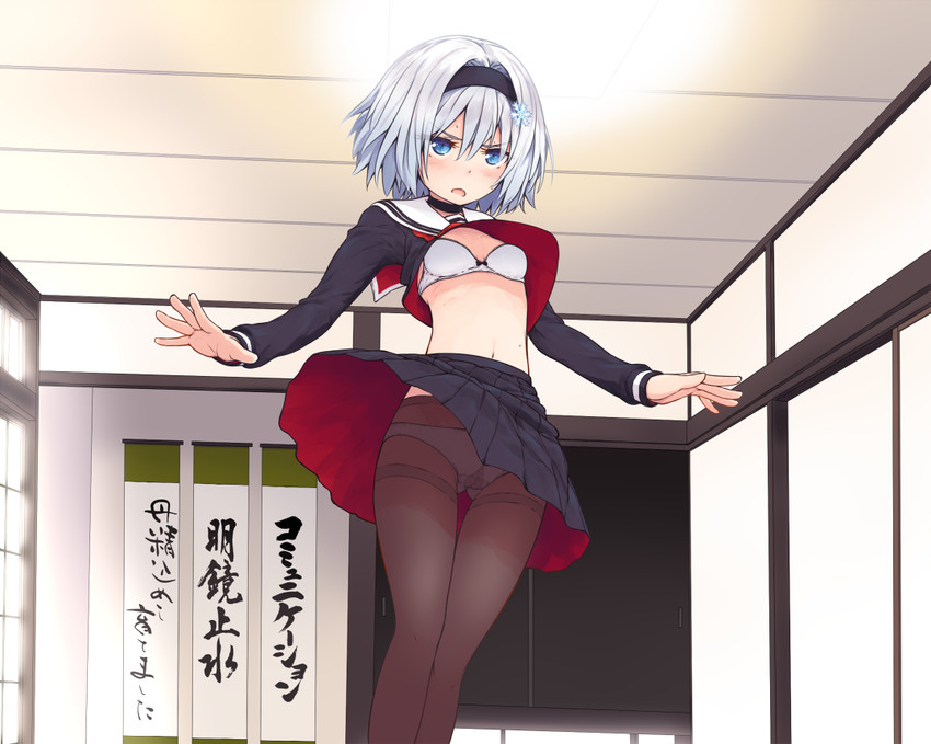 sora ginko (ryuuou no oshigoto!) drawn by asterisk_(asterism)