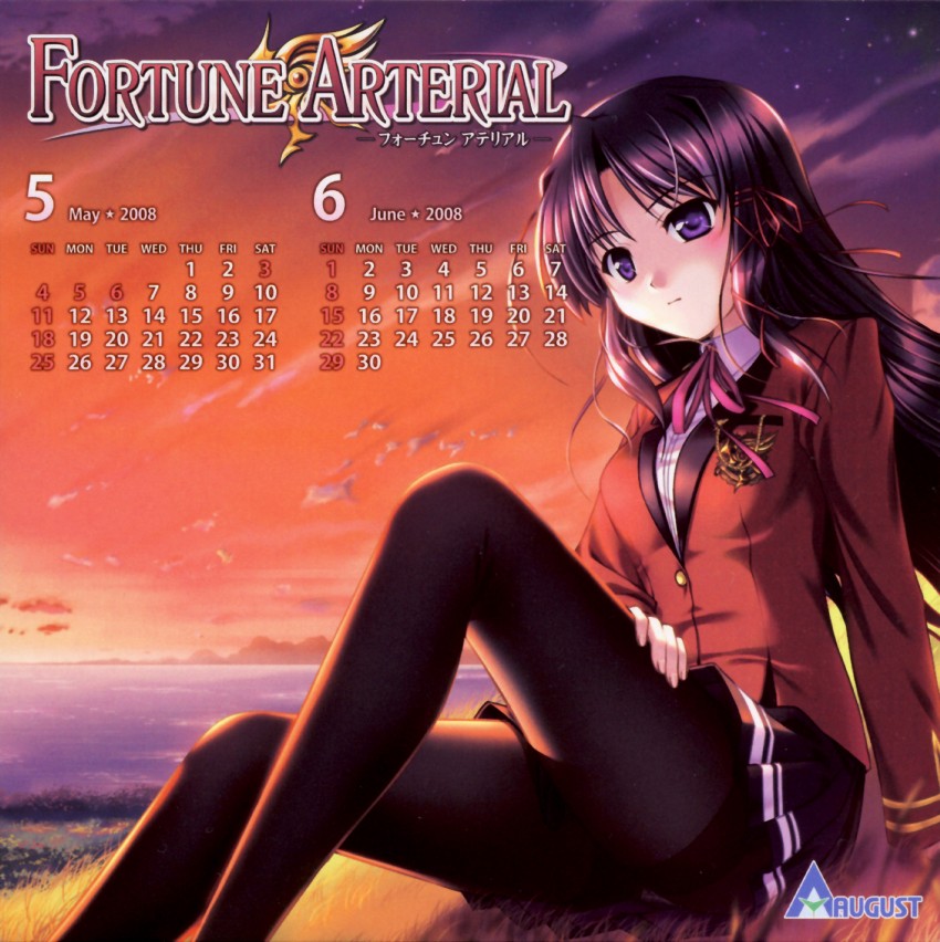 kuze kiriha (fortune arterial and 1 more) drawn by bekkankou