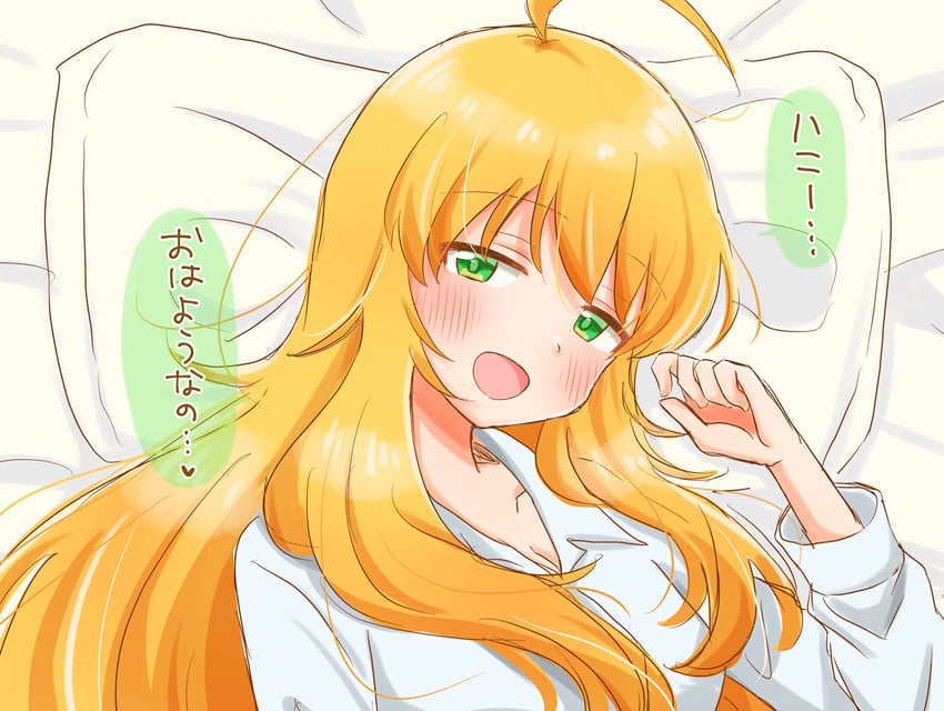 hoshii miki (idolmaster and 2 more) drawn by suruga_tou