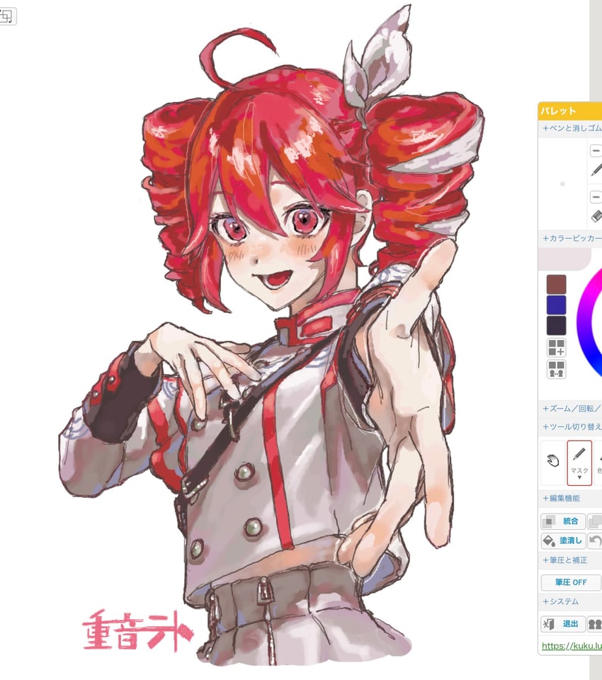 kasane teto (utau and 1 more) drawn by kaki_tomogui