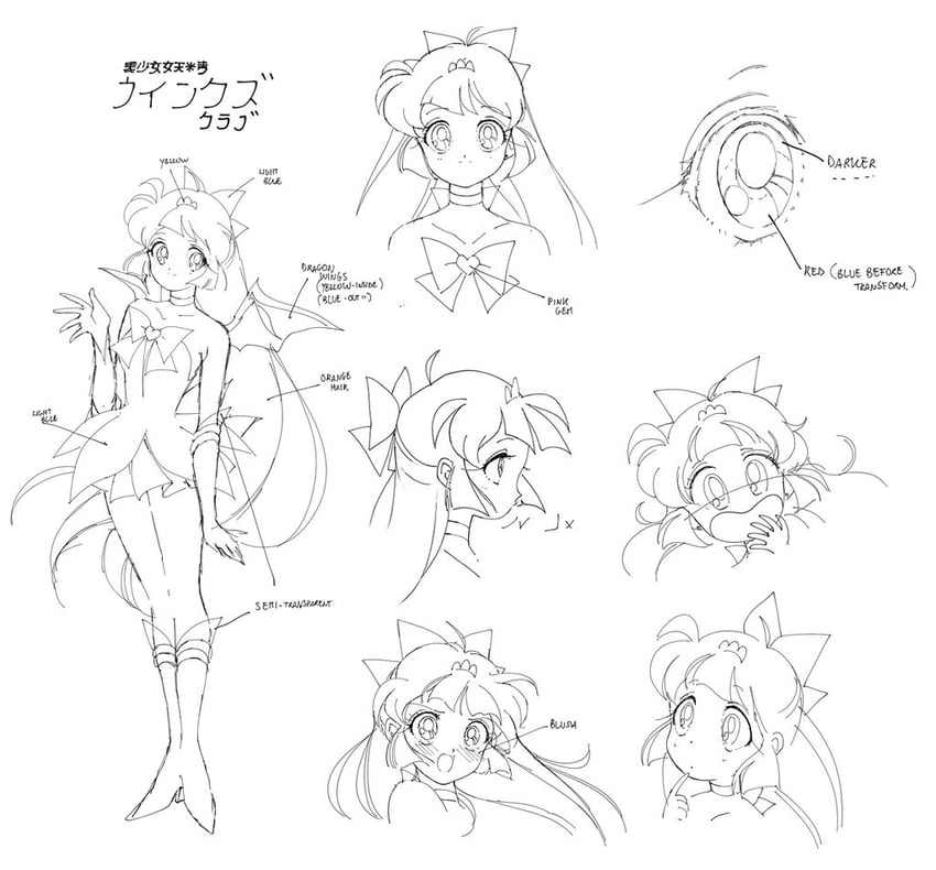 bloom (bishoujo senshi sailor moon and 1 more) drawn by honeymoonpetal