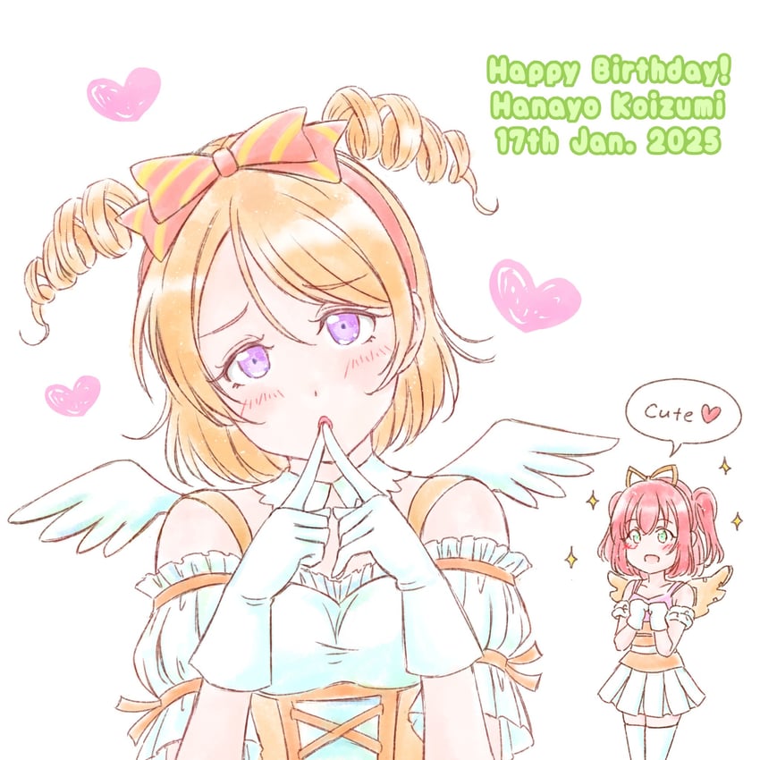 koizumi hanayo and kurosawa ruby (love live! and 2 more) drawn by tasogare_seijin