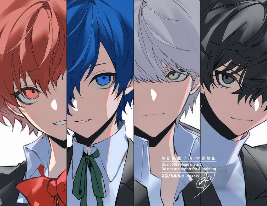 yuuki makoto, narukami yu, amamiya ren, and shiomi kotone (persona and 3 more) drawn by zeka_(skzk_cm)