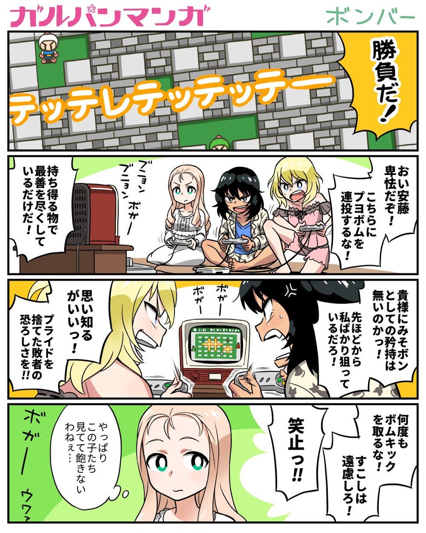 andou, oshida, and marie (girls und panzer and 1 more) drawn by shirai_keita