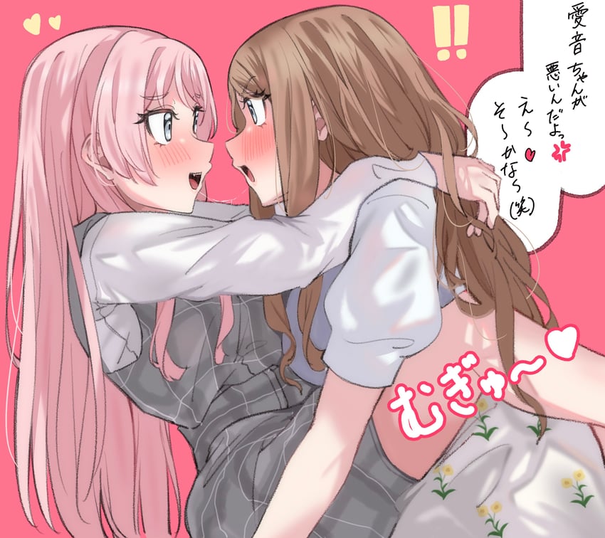 chihaya anon and nagasaki soyo (bang dream! and 1 more) drawn by extreme_yuri_buta