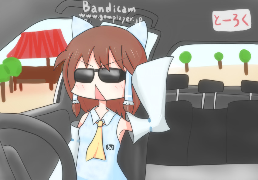 hakurei reimu and sakenomi (touhou and 3 more) drawn by ymnu