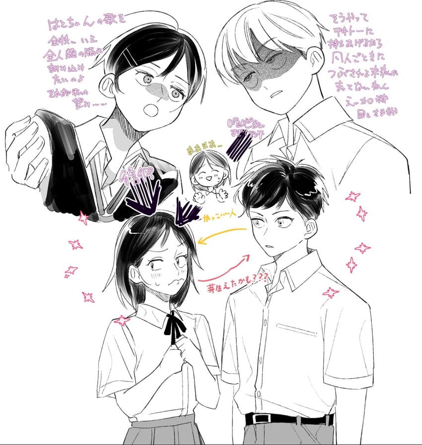 hatono chihiro, kouyama rin, mizuo haruichi, takami kouki, and taguchi ryuuya (futsuu no keion-bu) drawn by ringopaisa