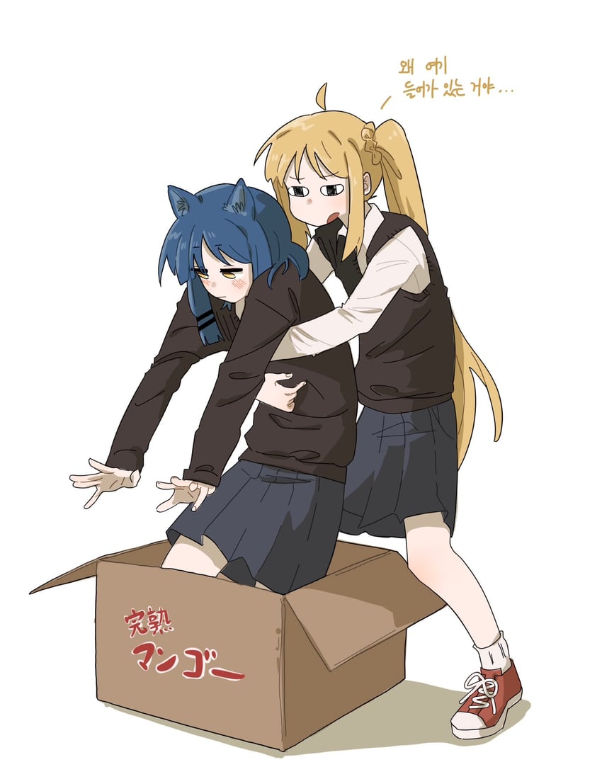 ijichi nijika and yamada ryo (bocchi the rock!) drawn by schu_1112