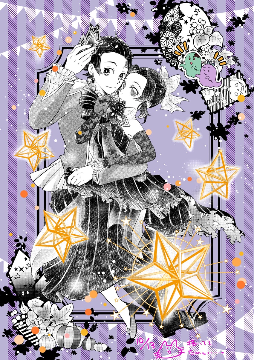 kochou shinobu and kamado tanjirou (kimetsu no yaiba and 1 more) drawn by asabanoriri