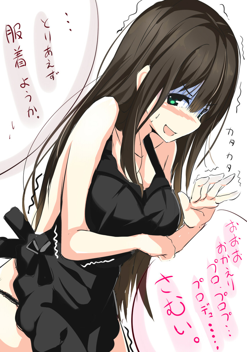 shibuya rin (idolmaster and 1 more) drawn by natsu_(anta_tte_hitoha)