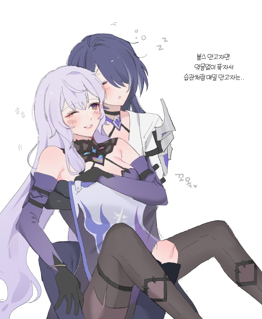 acheron and black swan (honkai and 1 more) drawn by 9_(hcl9fg)