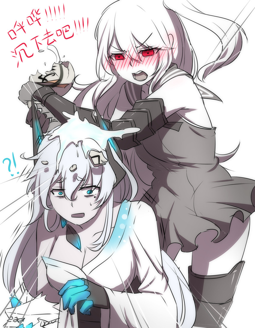 aircraft carrier oni, enemy vessel, kaga, and enemy kaga (kantai collection and 1 more) drawn by lulu_heika