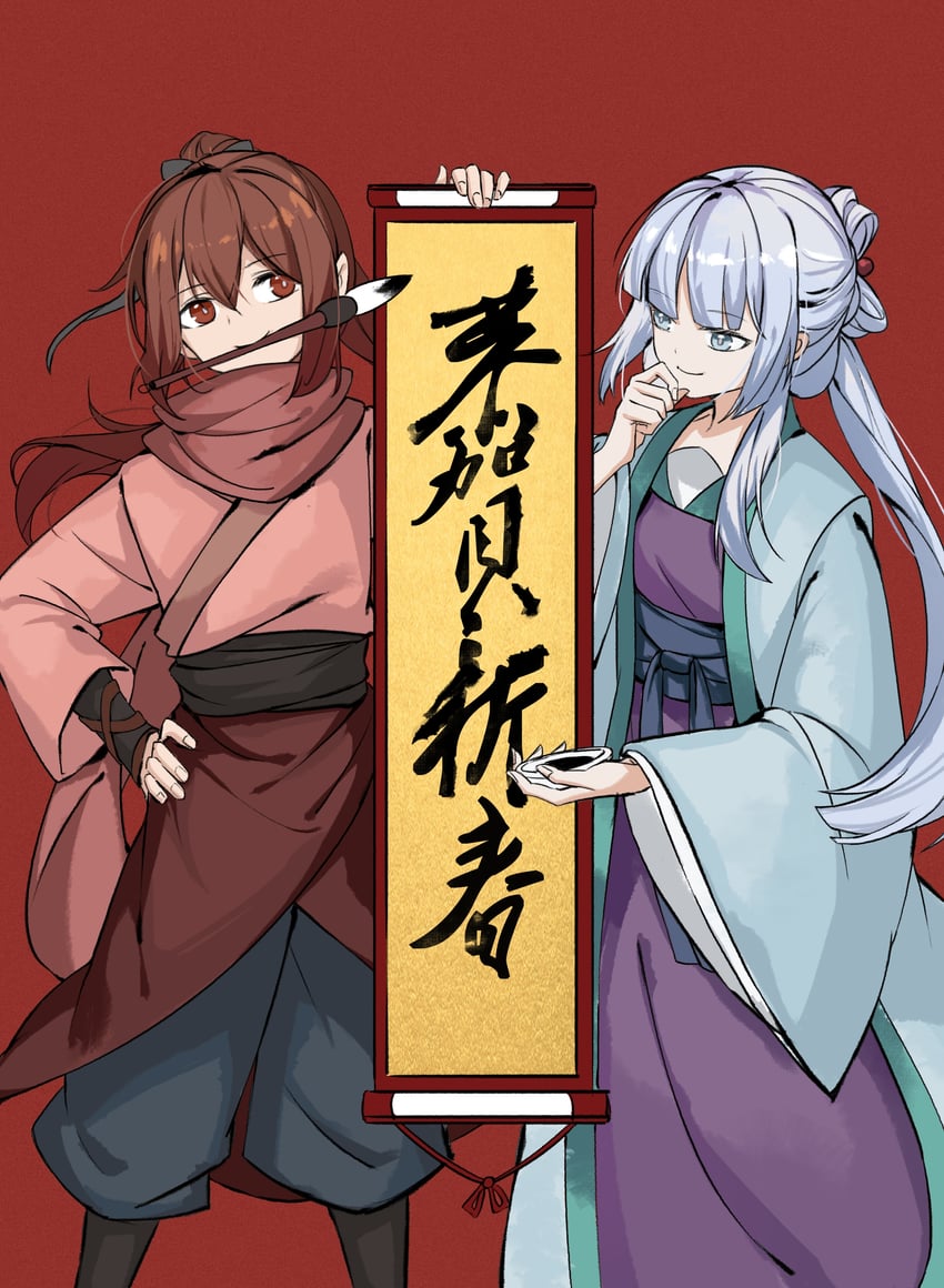 bai yuxiu and feng ling'er (fengling yuxiu) drawn by rain-kun