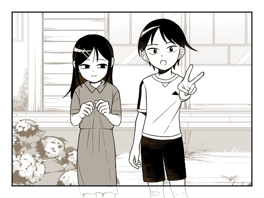 kouyama rin and taguchi ryuuya (futsuu no keion-bu) drawn by sitesitei