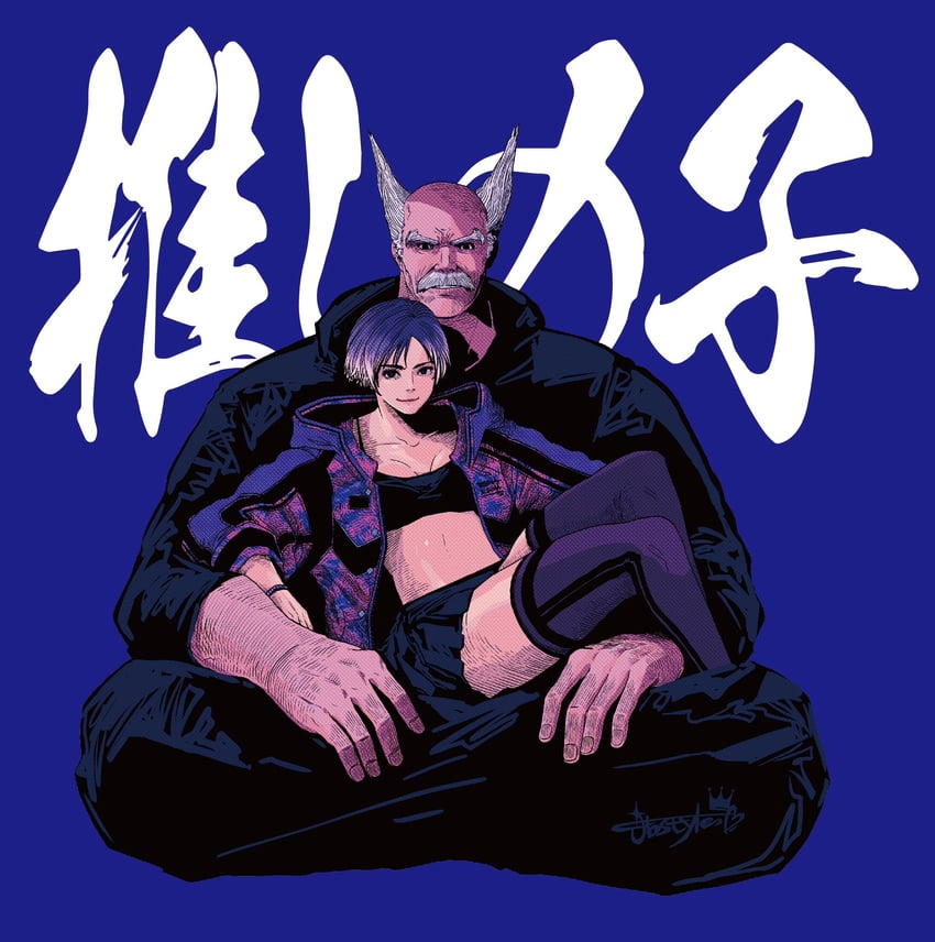 reina and mishima heihachi (tekken and 1 more) drawn by jbstyle