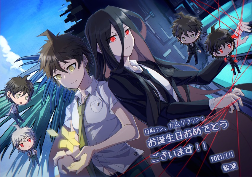 hinata hajime and kamukura izuru (danganronpa and 2 more) drawn by ziling