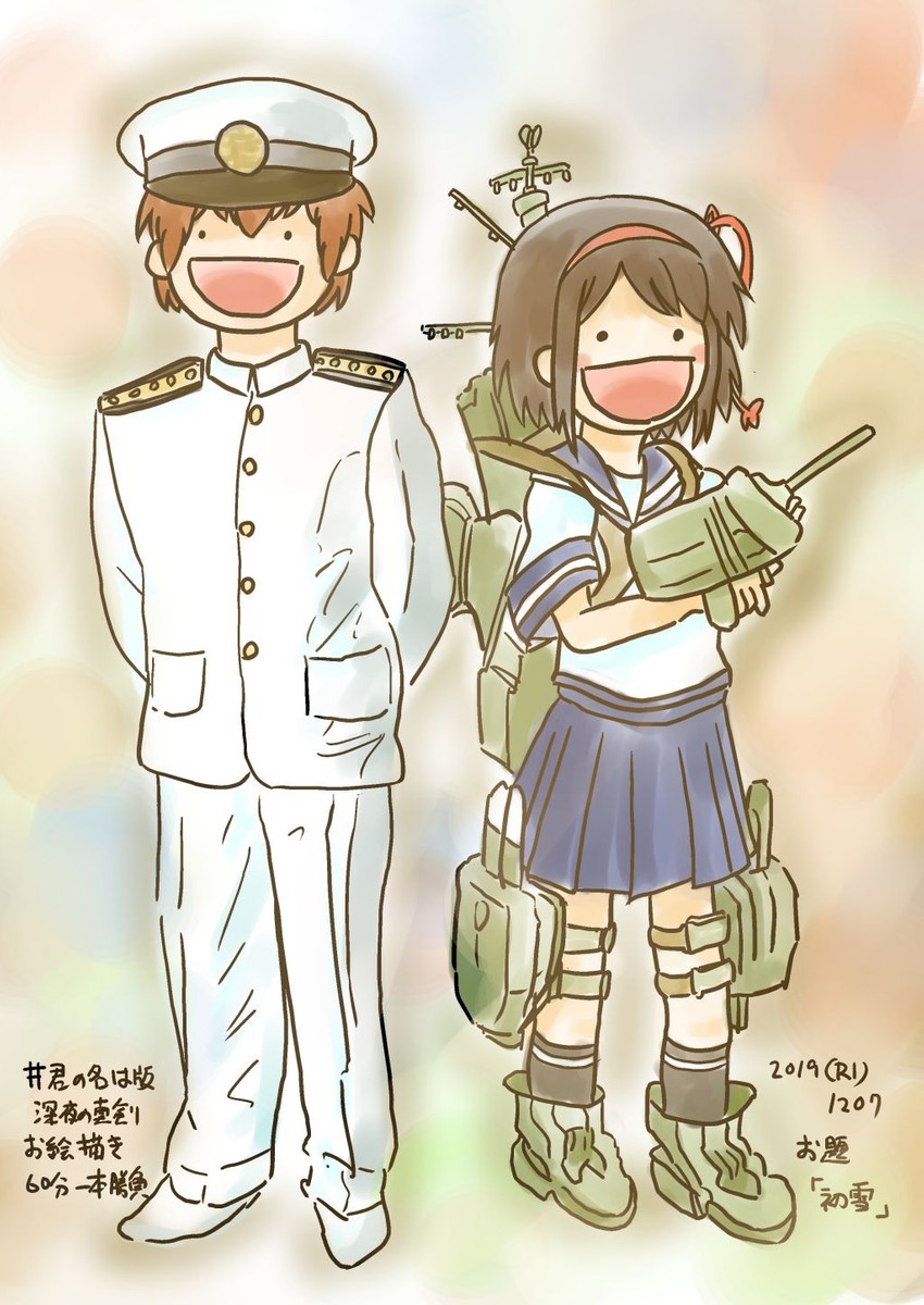 admiral, hatsuyuki, miyamizu mitsuha, and tachibana taki (kantai collection and 1 more) drawn by sensei_koto_seta