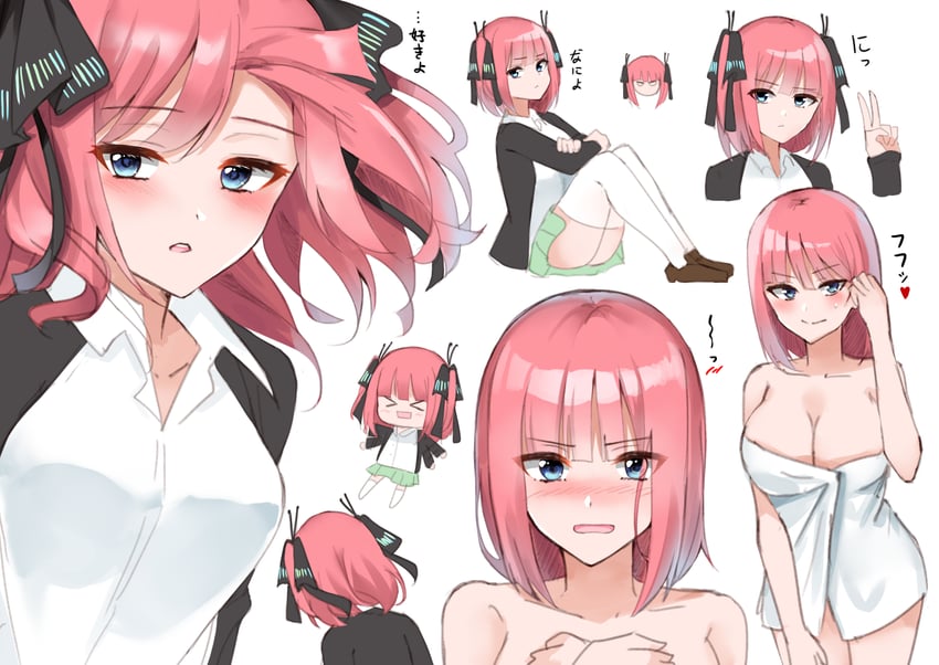 nakano nino (go-toubun no hanayome) drawn by lemon_t