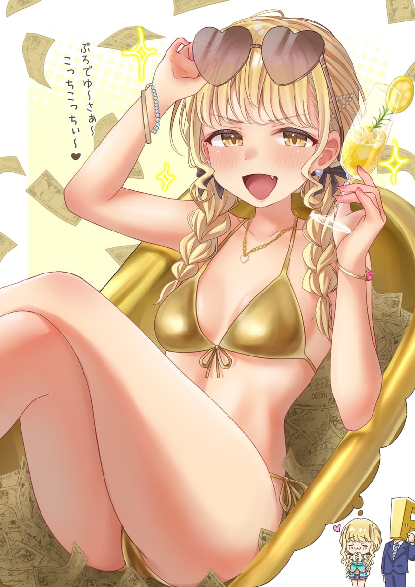 producer, p-head producer, and fujita kotone (idolmaster and 1 more) drawn by minori_13101