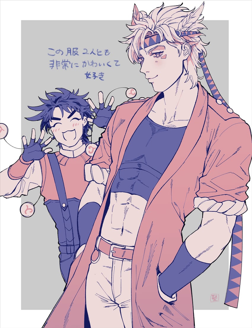 joseph joestar and caesar anthonio zeppeli (jojo no kimyou na bouken and 1 more) drawn by eringichips