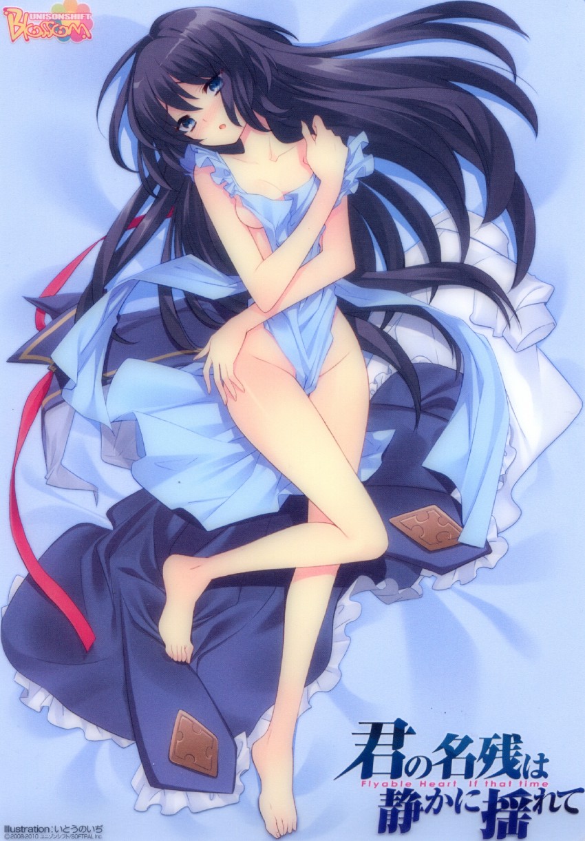 shirasagi mayuri (flyable heart and 1 more) drawn by ito_noizi