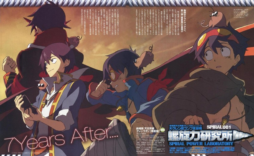 simon and boota (tengen toppa gurren lagann) drawn by shinagawa_hiroki