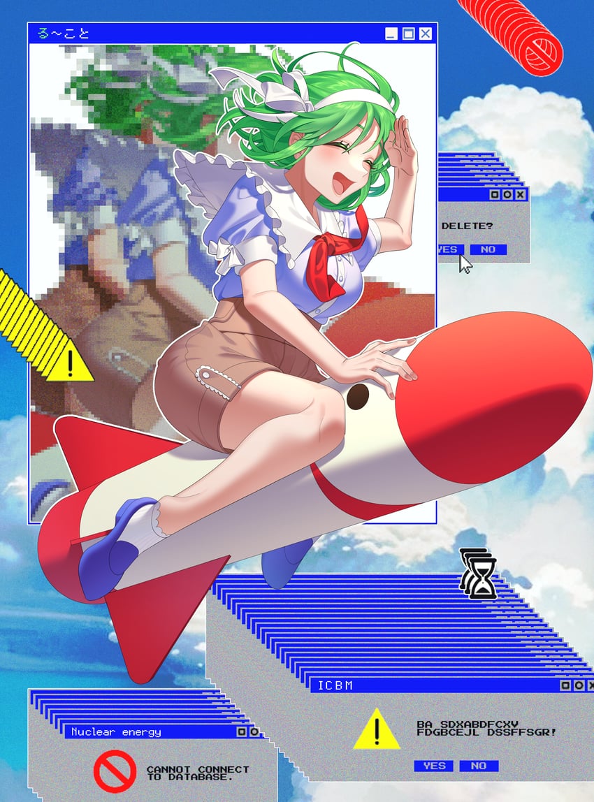 mimi-chan and ruukoto (touhou and 2 more) drawn by guumin