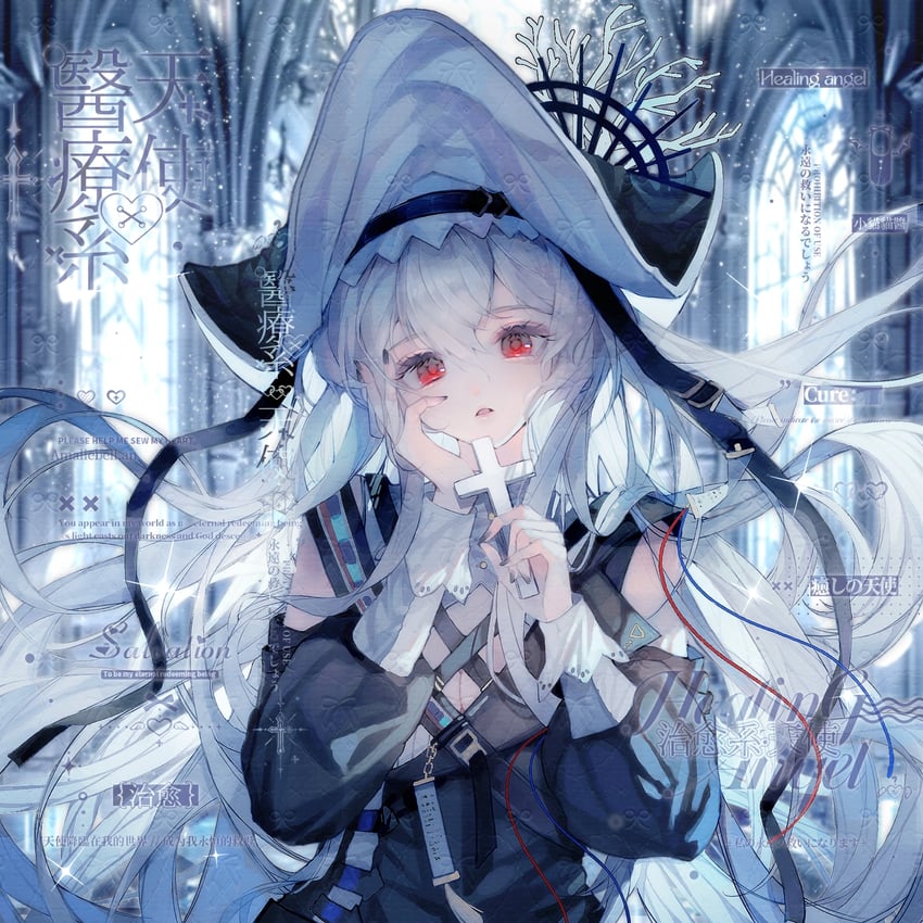 specter and specter the unchained (arknights) drawn by maomao_dawang