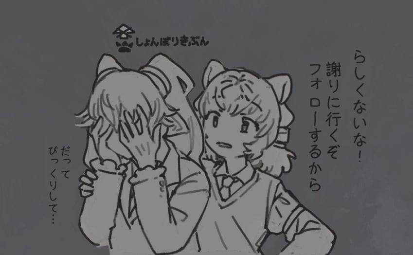seiryuu and byakko (kemono friends and 1 more) drawn by toki_reatle