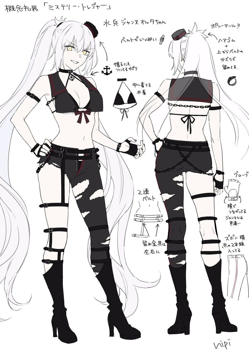 jeanne d'arc alter (fate and 1 more) drawn by nipi27