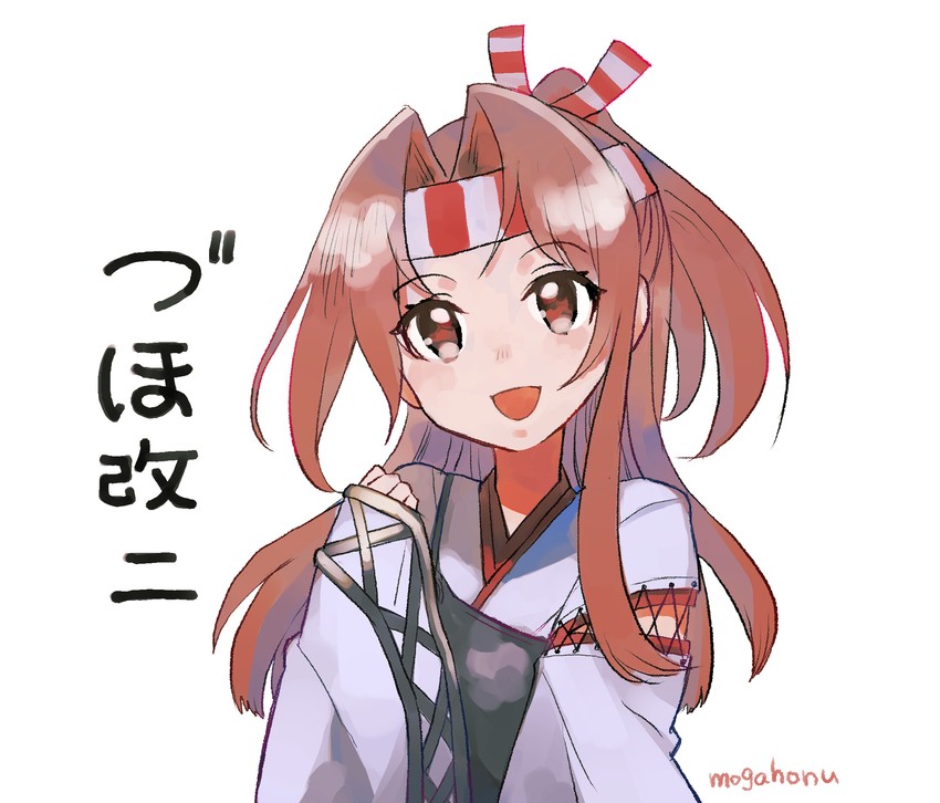 zuihou and zuihou kai ni (kantai collection) drawn by mogamiya_honu