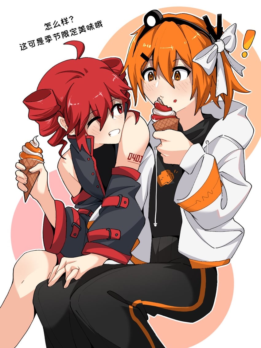 kasane teto and adachi rei (utau and 1 more) drawn by yi_xing_luren