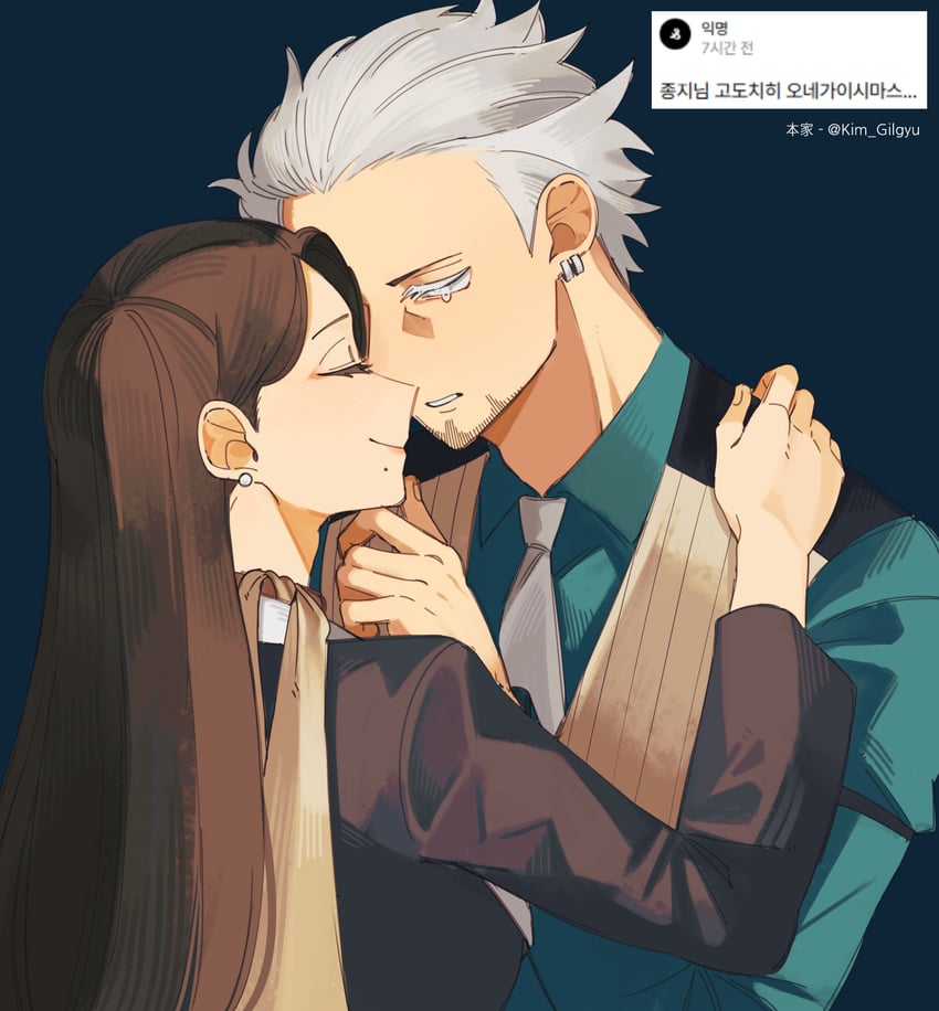 mia fey and godot (ace attorney and 1 more) drawn by dajiobjaction