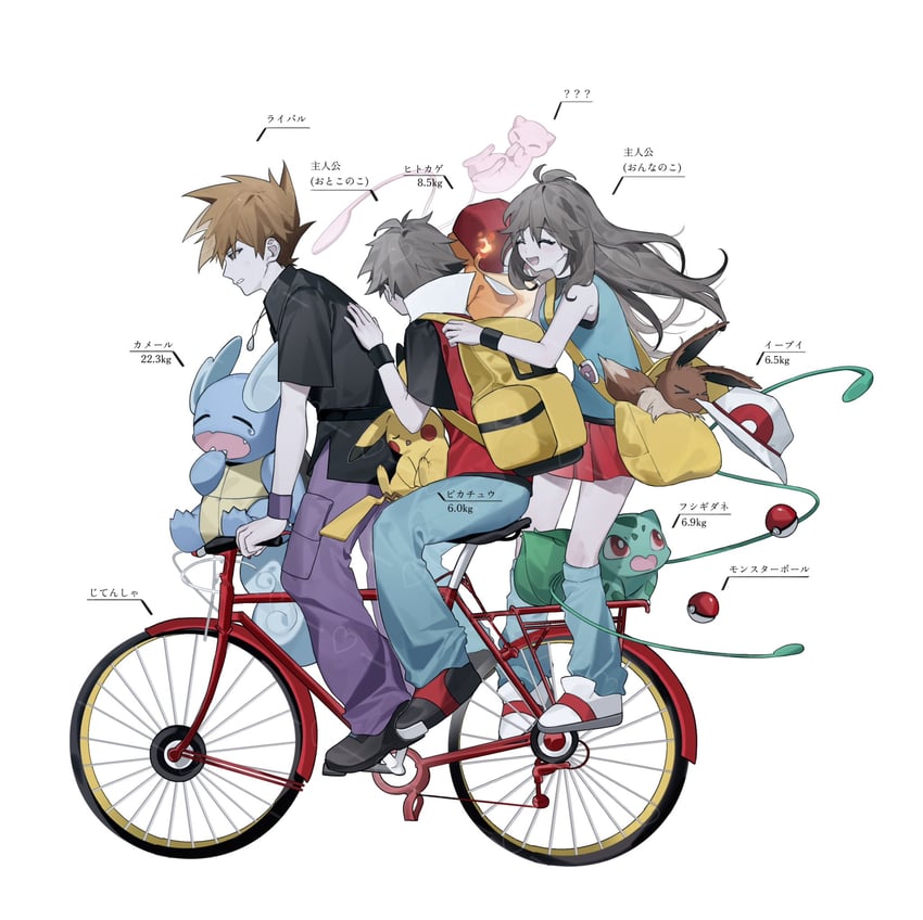 red, eevee, blue oak, leaf, bulbasaur, and 3 more (pokemon and 1 more) drawn by x_grlo4