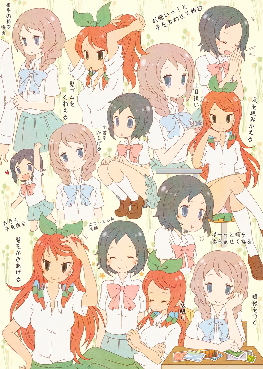 sorano aoi, yamana akane, and seto midori (inazuma eleven and 1 more) drawn by uppi