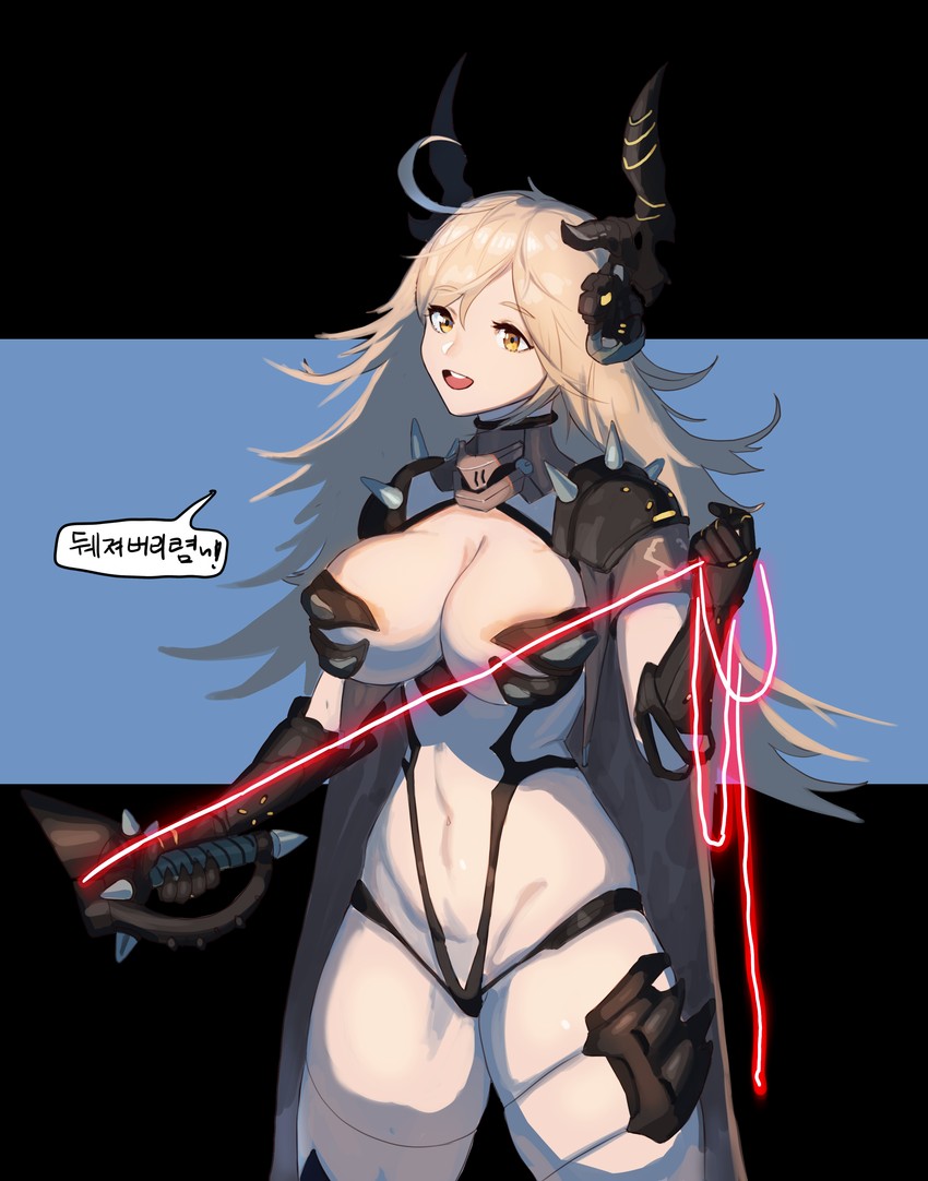 faucre the evil overlord (last origin) drawn by alrac_gomchi