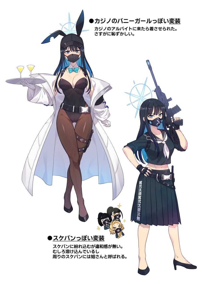 saori and sukeban (blue archive) drawn by matsumoto_tomoyohi