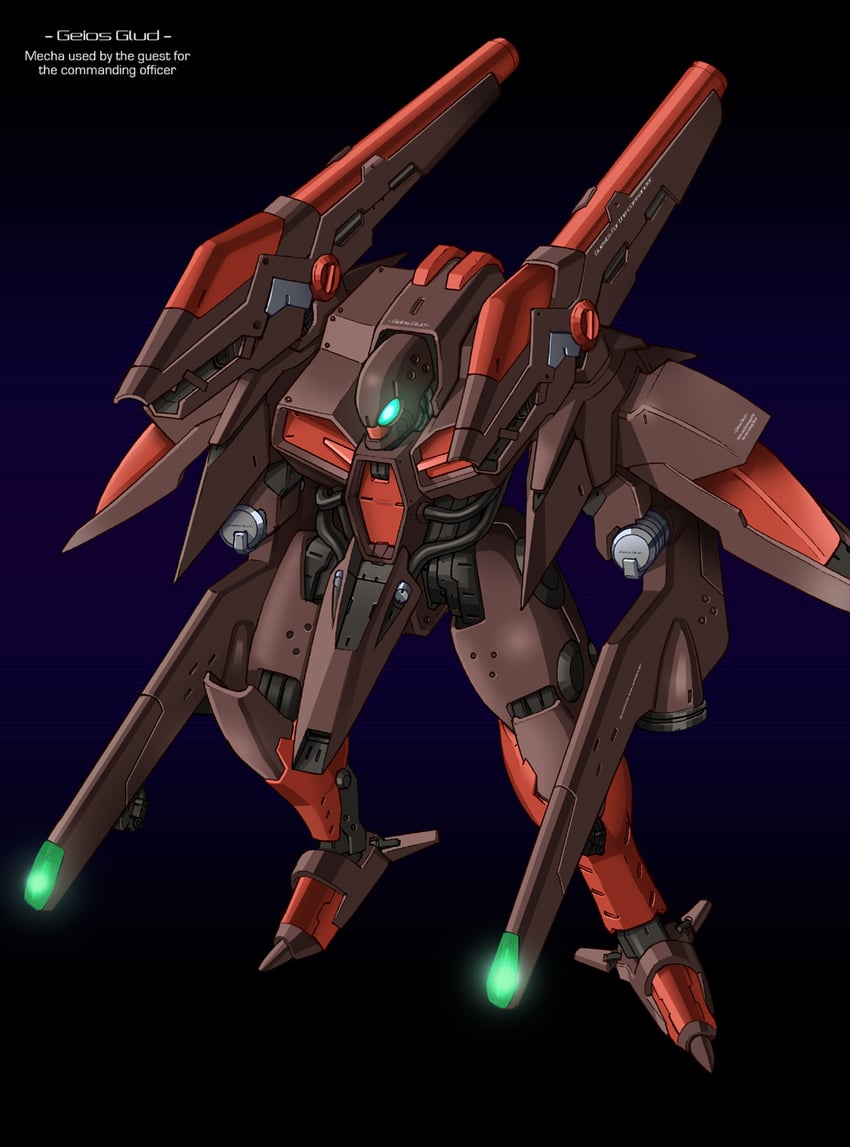 geios glud (super robot wars and 1 more) drawn by tamasi