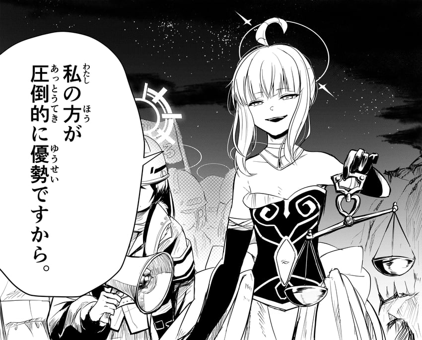 aura, kaya, and minori (blue archive and 1 more) drawn by shitsugaikotsu