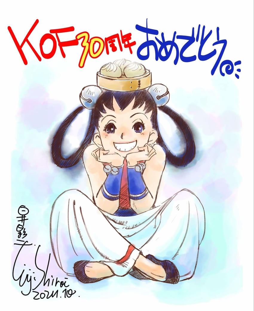 li xiangfei (the king of fighters and 1 more) drawn by mera_jin