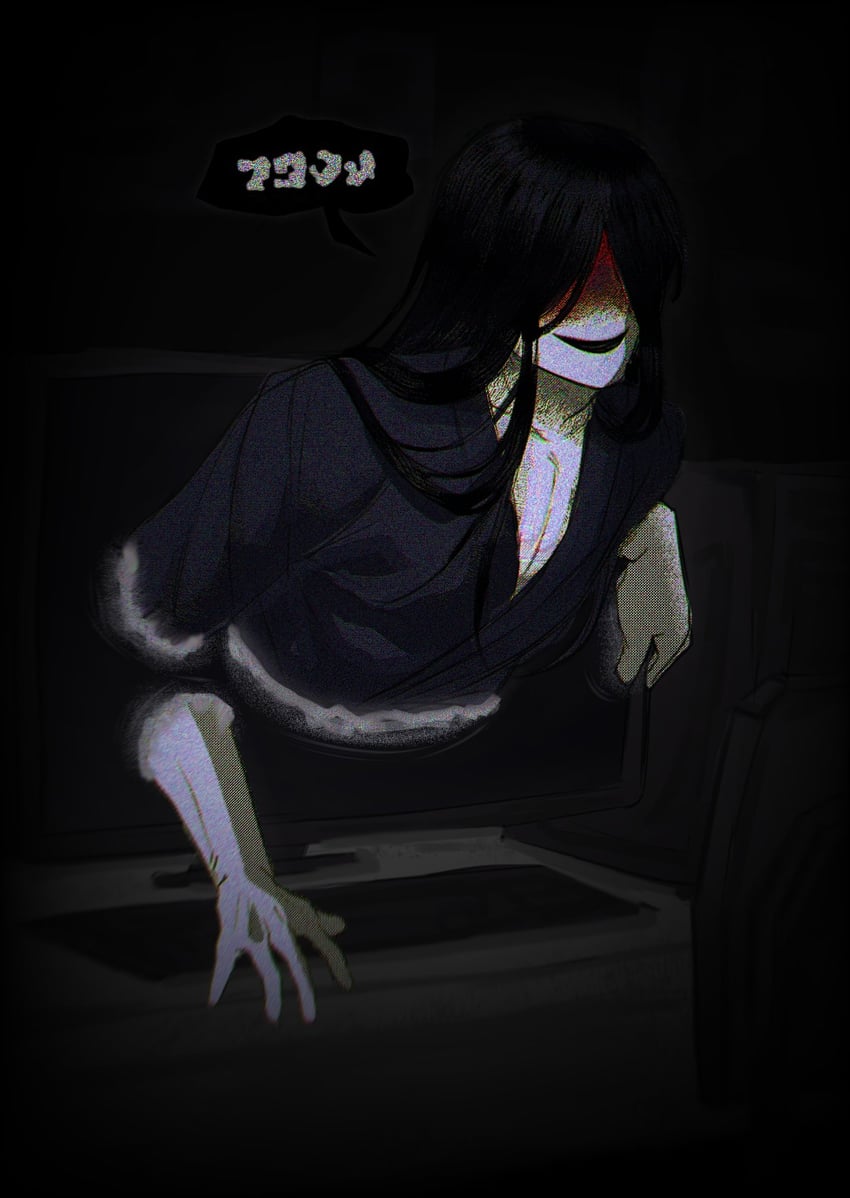 mr. crawling (homicipher and 1 more) drawn by yanggang_rkgk