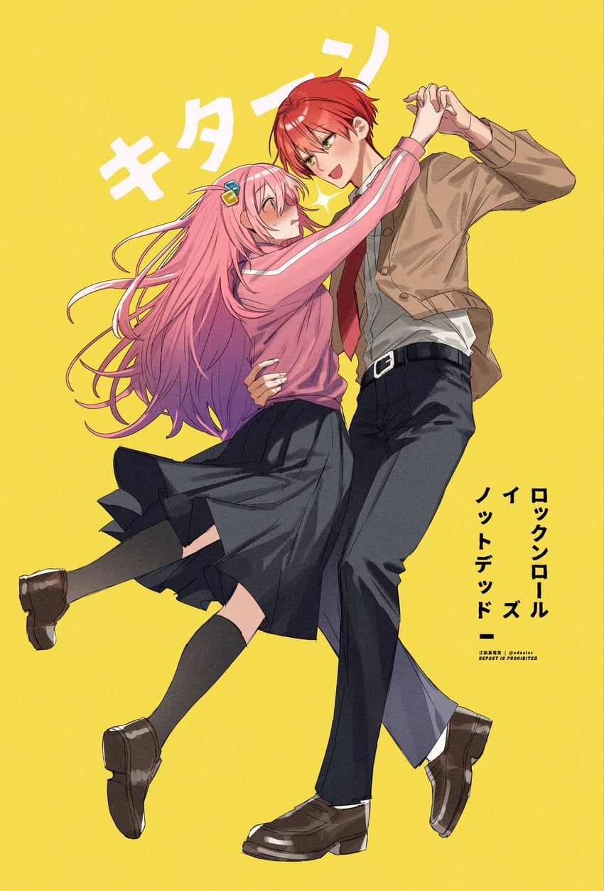 gotoh hitori and kita ikuyo (bocchi the rock!) drawn by edajima_denki