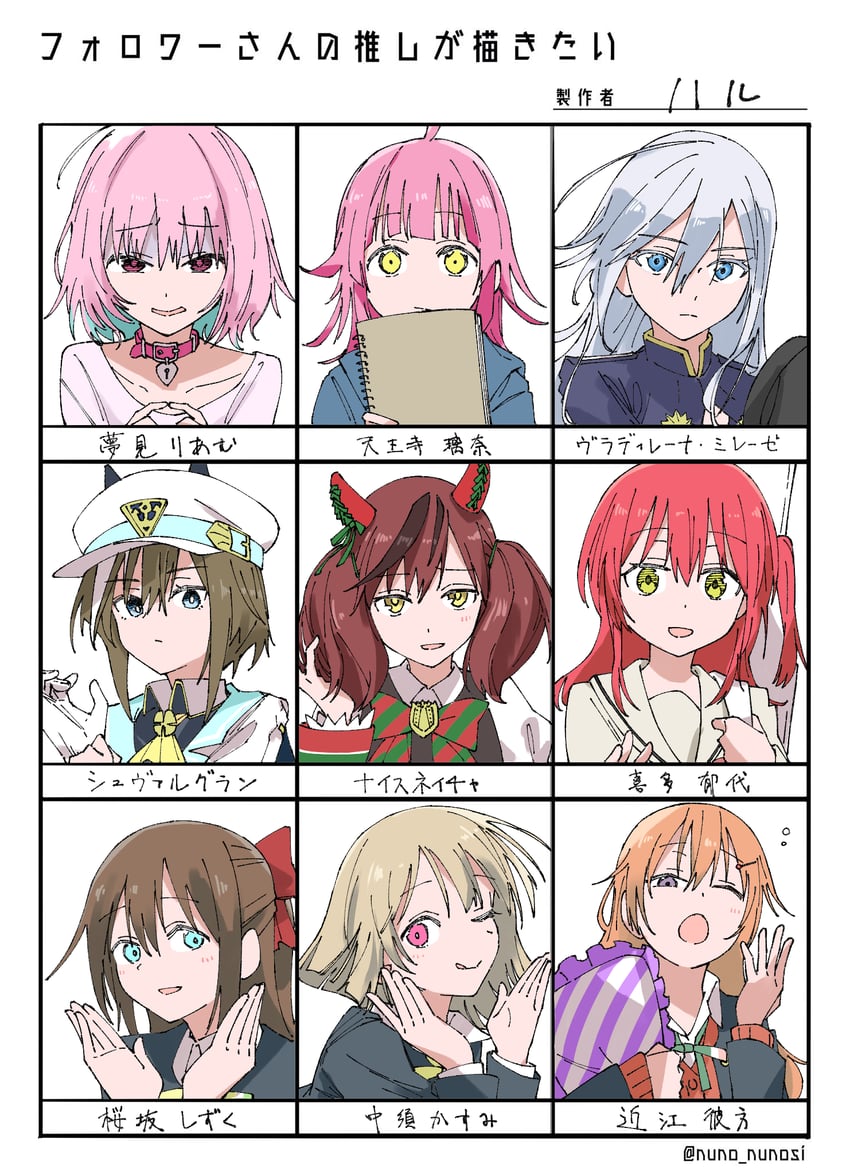 kita ikuyo, yumemi riamu, nice nature, osaka shizuku, cheval grand, and 4 more (idolmaster and 6 more) drawn by haruruhaharur
